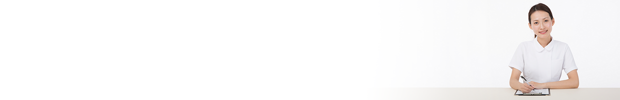 デンタルローン